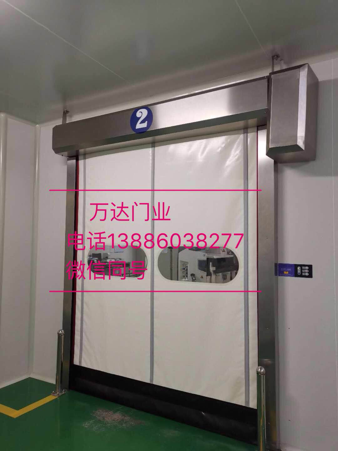 弋阳防爆快速门